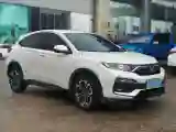 2021 Honda XR-V 1.5L 131HP L4 CVT