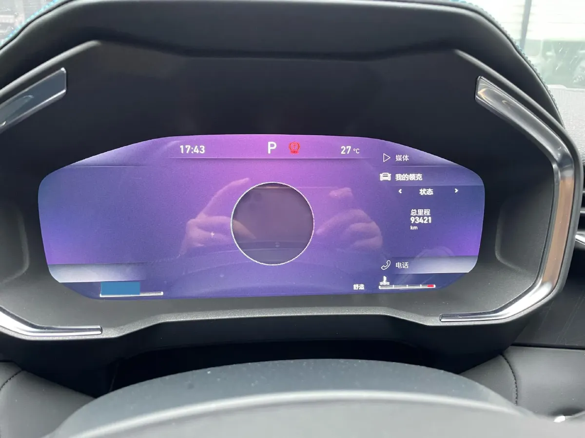 2020 LYNK&CO 05 2.0T 254HP L4 8AT,autocango,china used car exporter,china ev exporter,chinese used car exporter,chinese used ev exporter