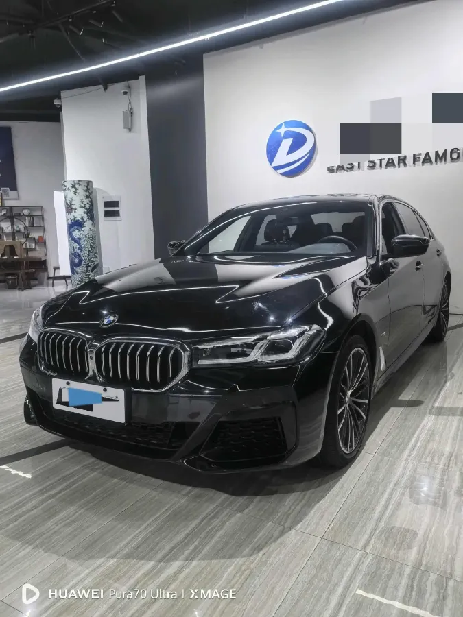 2021 BMW 5 Series 2.0T 252HP L4 8AT,autocango,china used car exporter,china ev exporter,chinese used car exporter,chinese used ev exporter