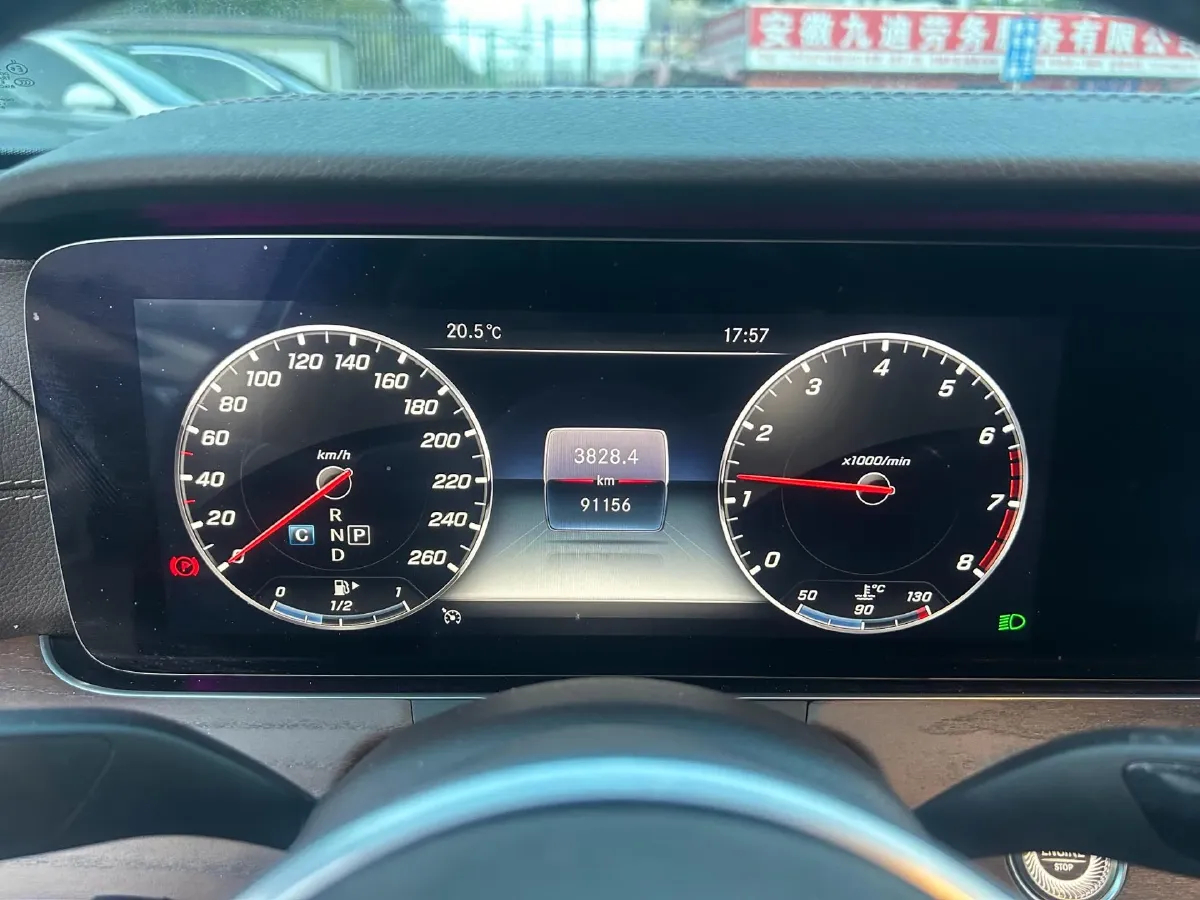 2020 Mercedes-Benz E Class 2.0T 258HP L4 9AT,autocango,china used car exporter,china ev exporter,chinese used car exporter,chinese used ev exporter