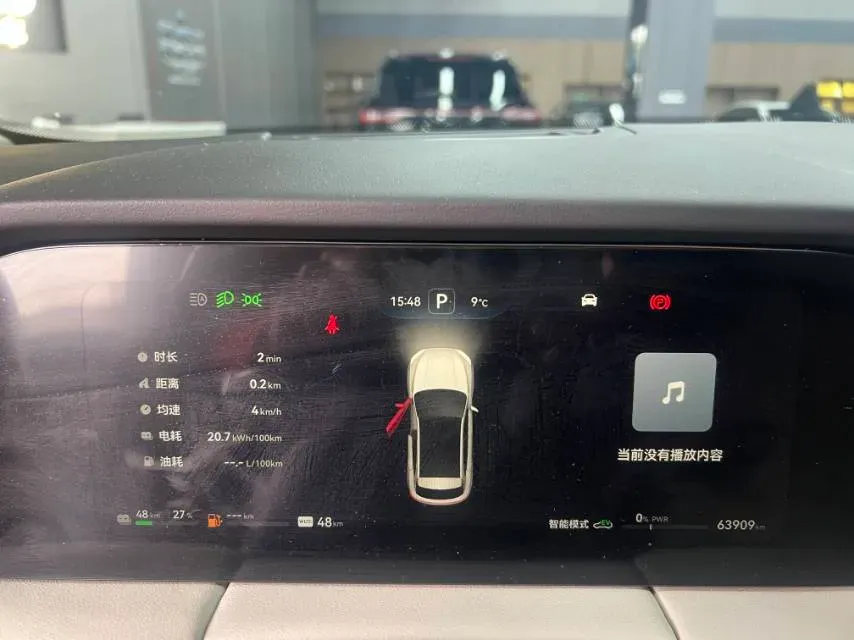 2022 Isuzu Mu-X 2.0T 220HP L4 8AT,autocango,china used car exporter,china ev exporter,chinese used car exporter,chinese used ev exporter