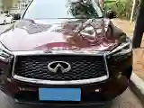 2020 Infiniti QX50 2.0T 245HP L4 CVT