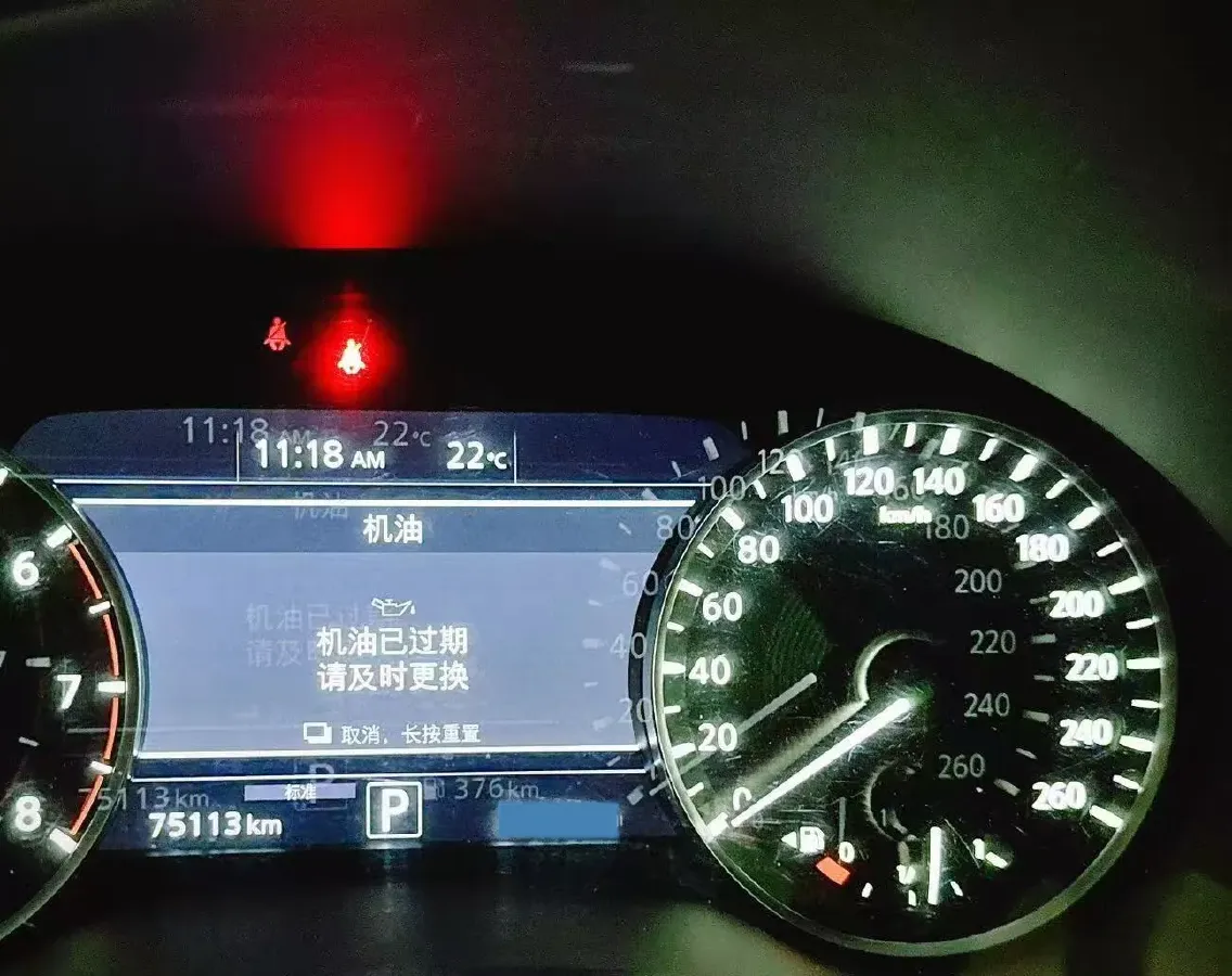 2020 Infiniti QX50 2.0T 245HP L4 CVT,autocango,china used car exporter,china ev exporter,chinese used car exporter,chinese used ev exporter