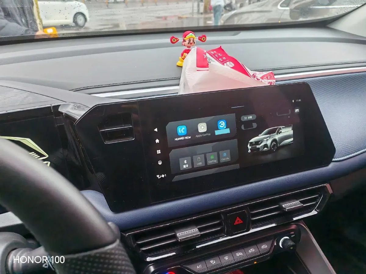 2023 GAC Trumpchi GS3 1.5T 177HP L4 7DCT,autocango,china used car exporter,china ev exporter,chinese used car exporter,chinese used ev exporter