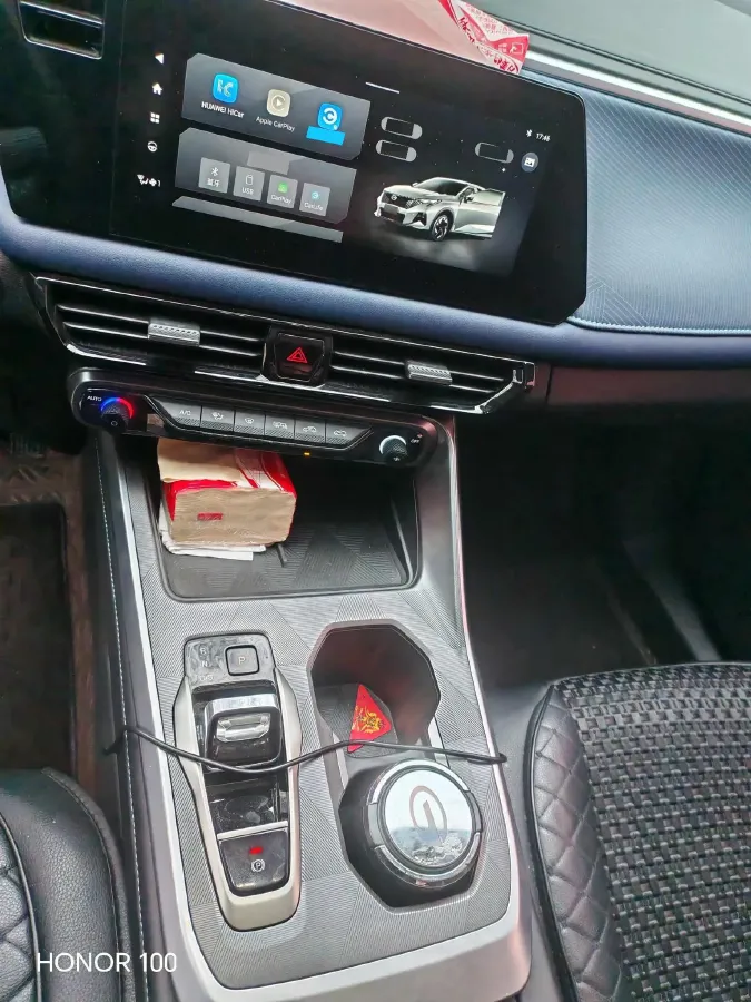 2023 GAC Trumpchi GS3 1.5T 177HP L4 7DCT,autocango,china used car exporter,china ev exporter,chinese used car exporter,chinese used ev exporter