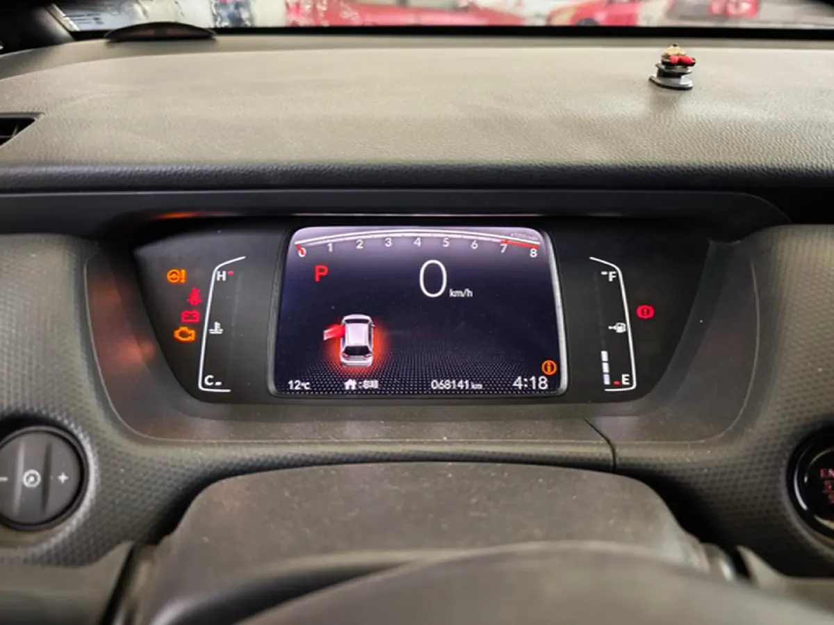 2022 Honda Fit 1.5L 131HP L4 CVT,autocango,china used car exporter,china ev exporter,chinese used car exporter,chinese used ev exporter