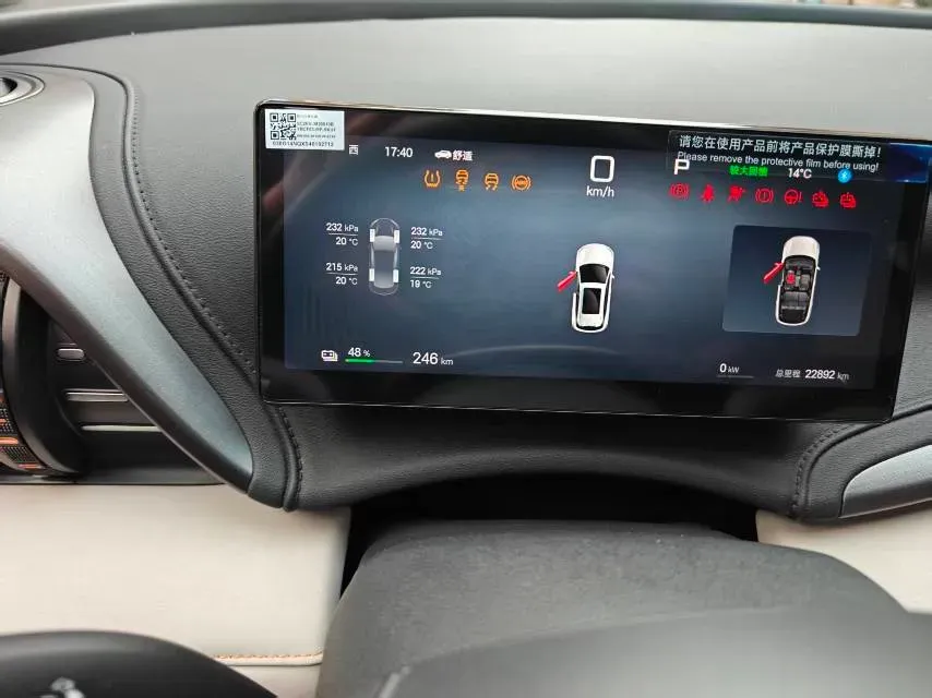 2025 BYD Yuan Plus BEV 60.48KWH,autocango,china used car exporter,china ev exporter,chinese used car exporter,chinese used ev exporter