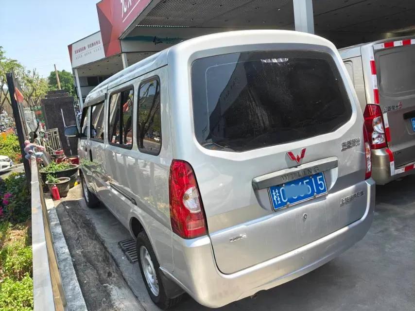 2021 WuLing RongGuang 1.5L 99HP L4 5MT,autocango,china used car exporter,china ev exporter,chinese used car exporter,chinese used ev exporter