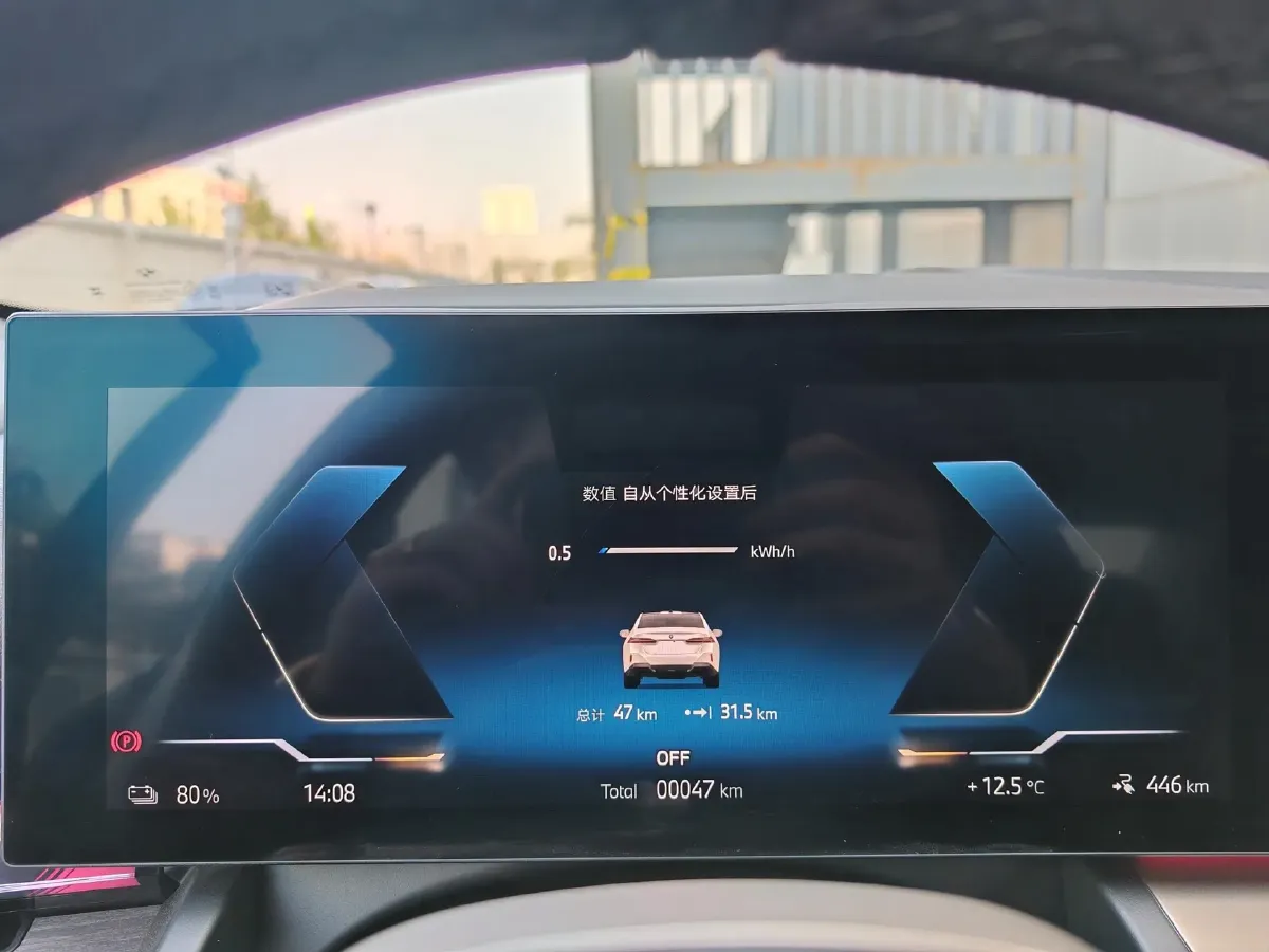 2025 BMW i5 BEV 96.96KWH,autocango,china used car exporter,china ev exporter,chinese used car exporter,chinese used ev exporter