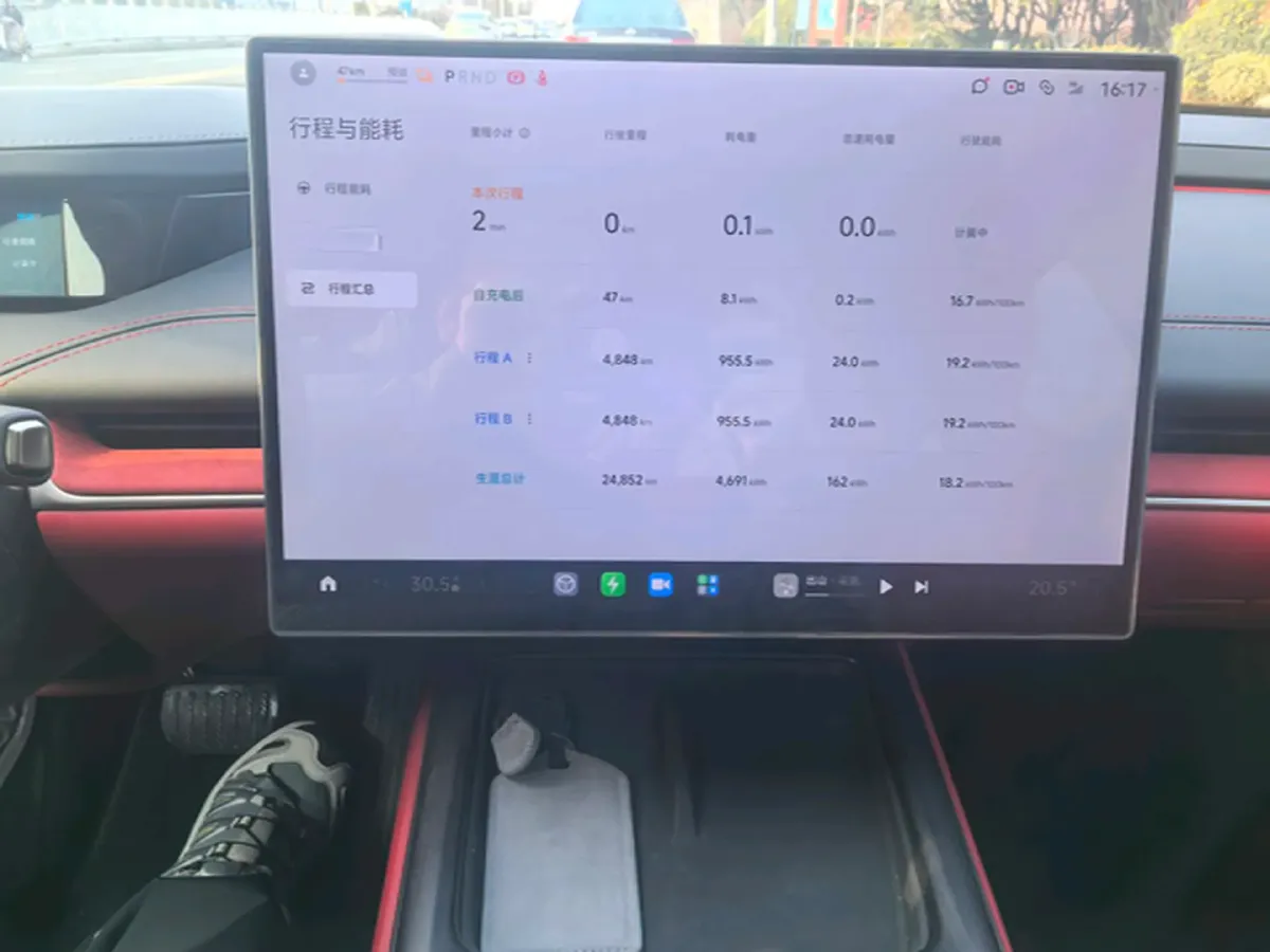 2024 MI SU7 BEV 73.6KWH,autocango,china used car exporter,china ev exporter,chinese used car exporter,chinese used ev exporter