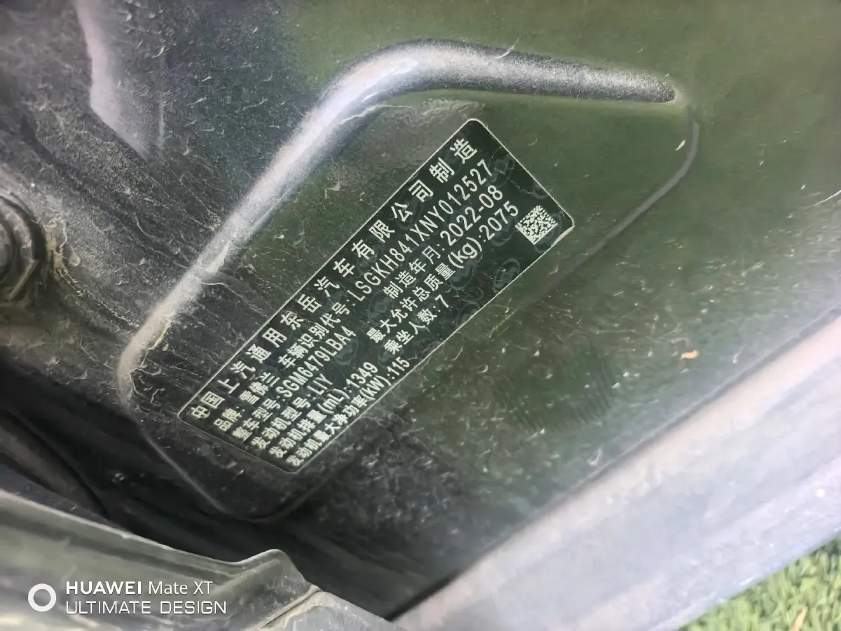 2020 Chevrolet Orlando 1.3T 163HP L3 6AT,autocango,china used car exporter,china ev exporter,chinese used car exporter,chinese used ev exporter