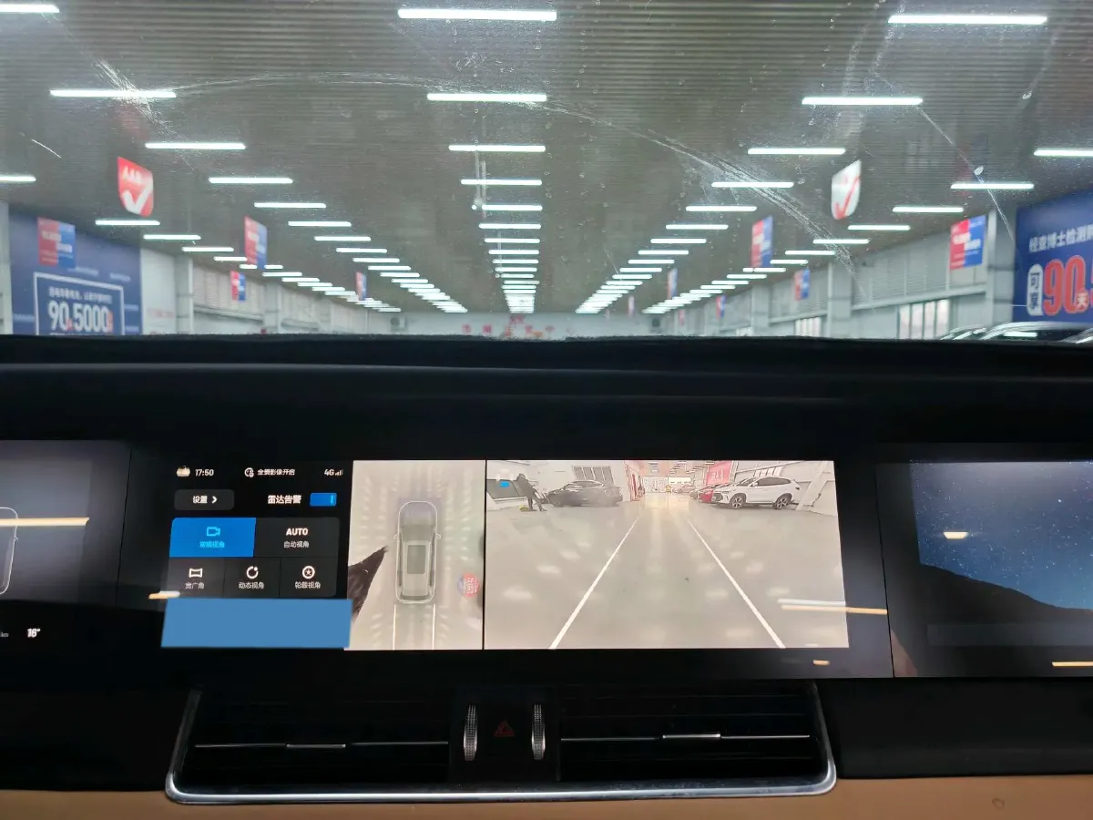 2020 Li ONE Range Extended 131HP REEV 40.5KWH,autocango,china used car exporter,china ev exporter,chinese used car exporter,chinese used ev exporter