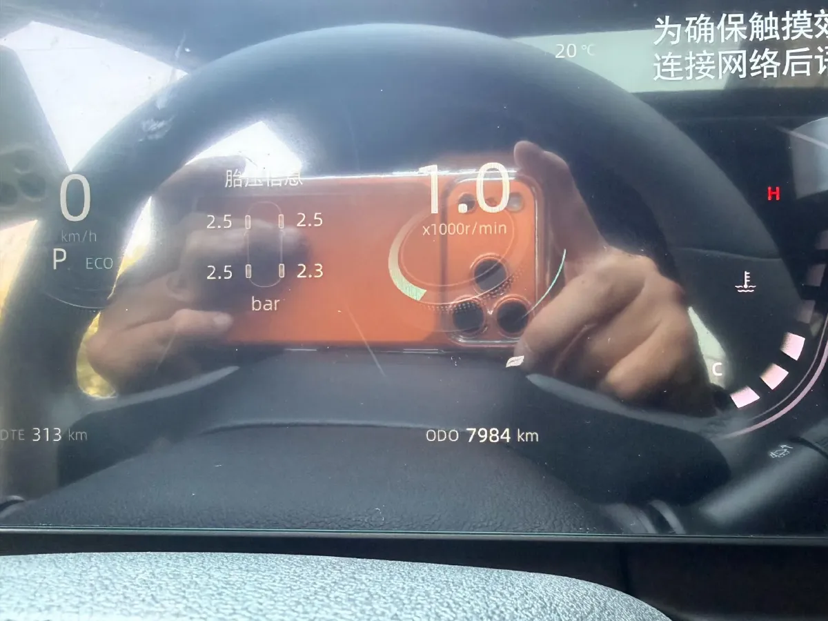 2023 ChangAn Raeton Plus 1.5T 188HP L4 7DCT,autocango,china used car exporter,china ev exporter,chinese used car exporter,chinese used ev exporter