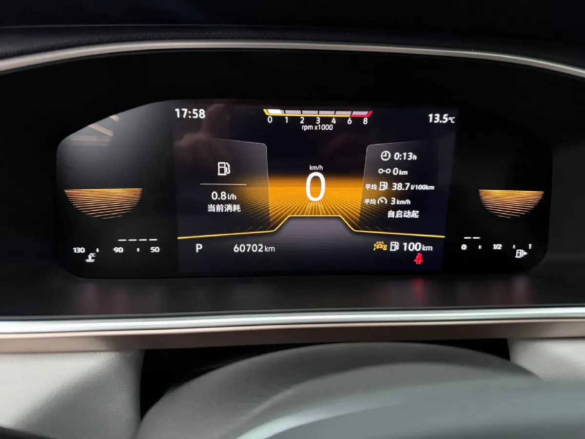 2023 Volkswagen Tharu 1.5T 160HP L4 7DCT,autocango,china used car exporter,china ev exporter,chinese used car exporter,chinese used ev exporter