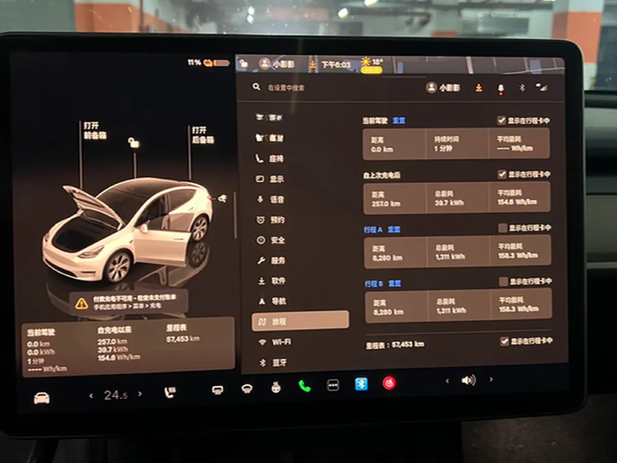 2022 Tesla Model Y BEV 60KWH,autocango,china used car exporter,china ev exporter,chinese used car exporter,chinese used ev exporter