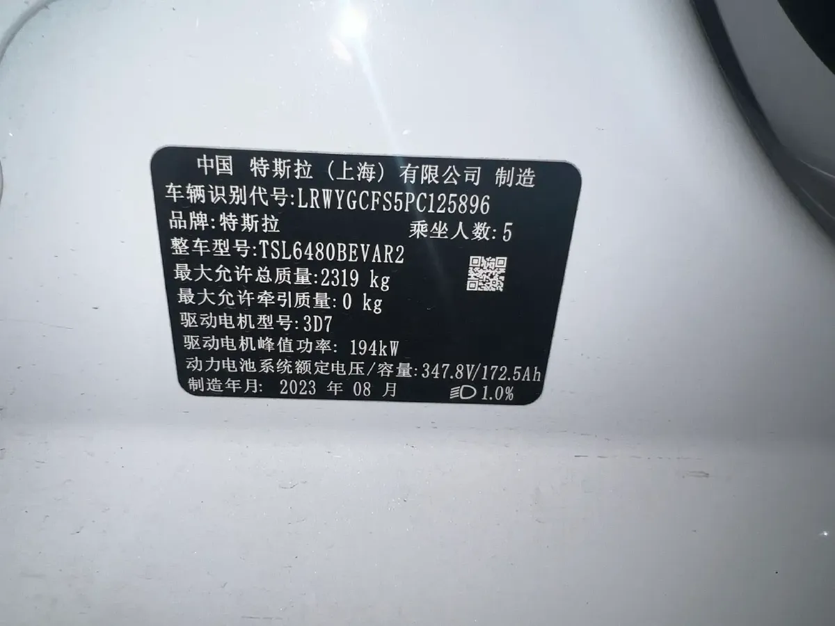 2022 Tesla Model Y BEV 60KWH,autocango,china used car exporter,china ev exporter,chinese used car exporter,chinese used ev exporter