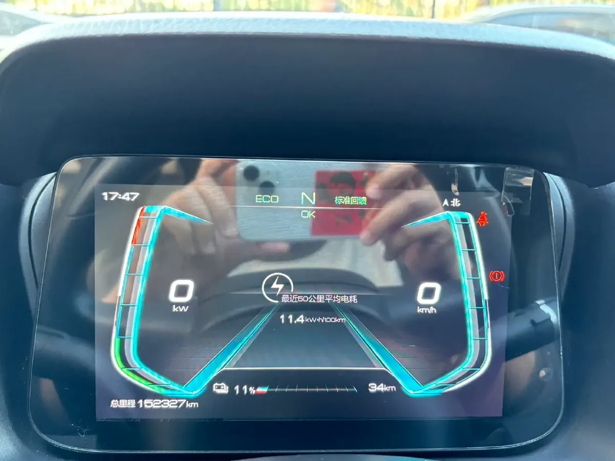 2019 BYD e2 BEV 35.2KWH,autocango,china used car exporter,china ev exporter,chinese used car exporter,chinese used ev exporter