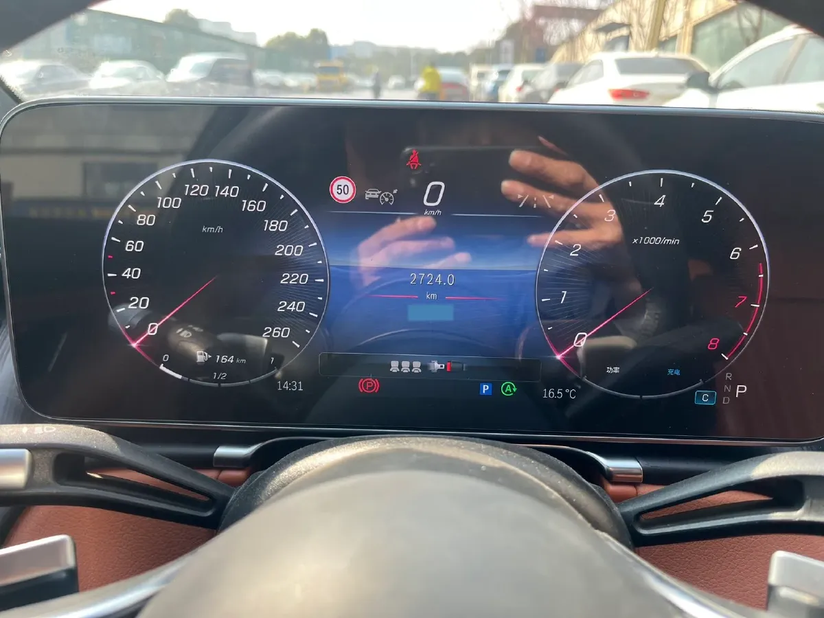 2023 Mercedes-Benz S Class 2.5T 313HP L6 9AT,autocango,china used car exporter,china ev exporter,chinese used car exporter,chinese used ev exporter