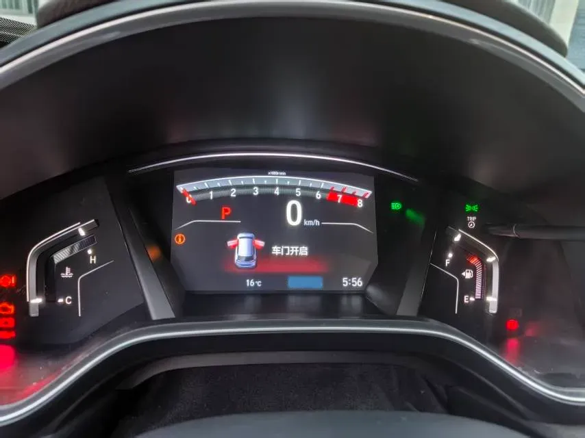 2021 Honda Breeze 1.5T 193HP L4 CVT,autocango,china used car exporter,china ev exporter,chinese used car exporter,chinese used ev exporter