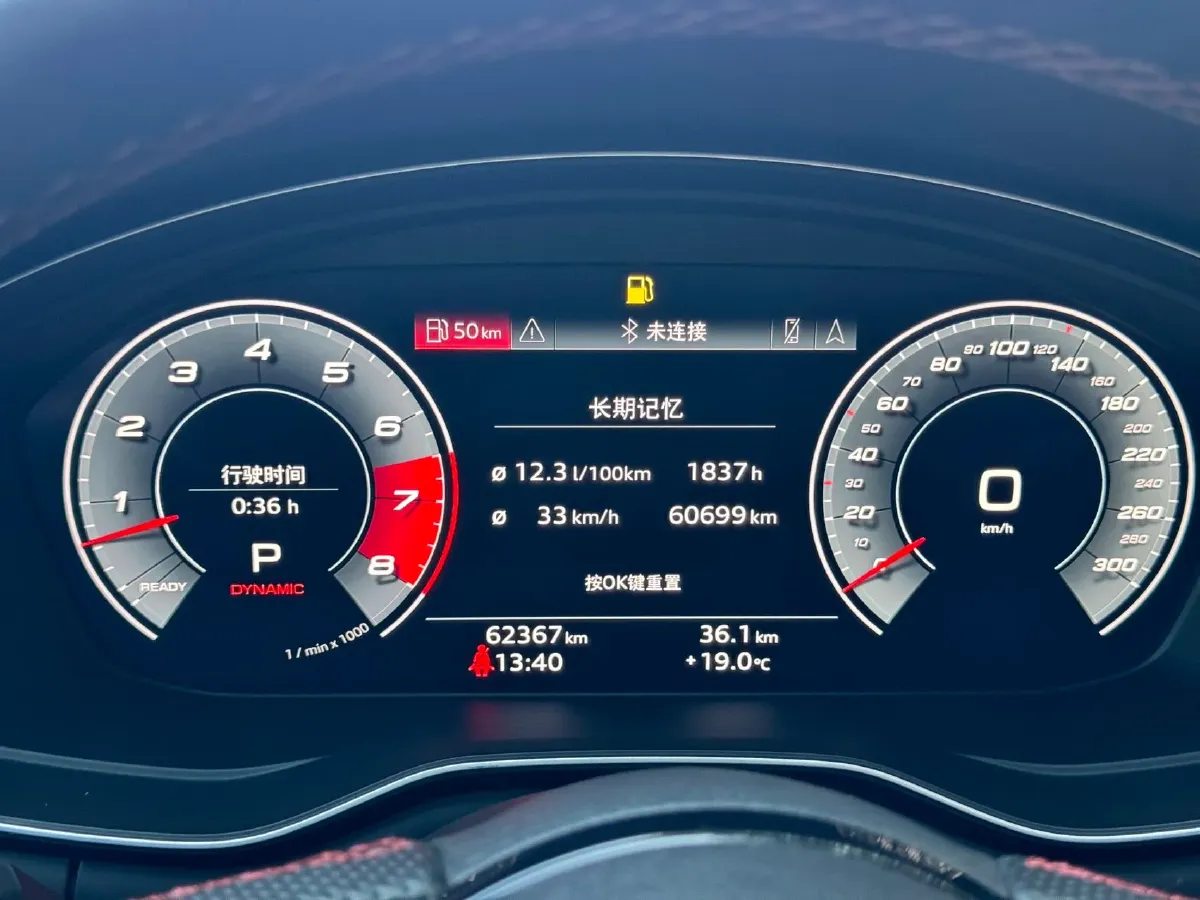 2020 Audi S4 3.0T 354HP V6 8AT,autocango,china used car exporter,china ev exporter,chinese used car exporter,chinese used ev exporter