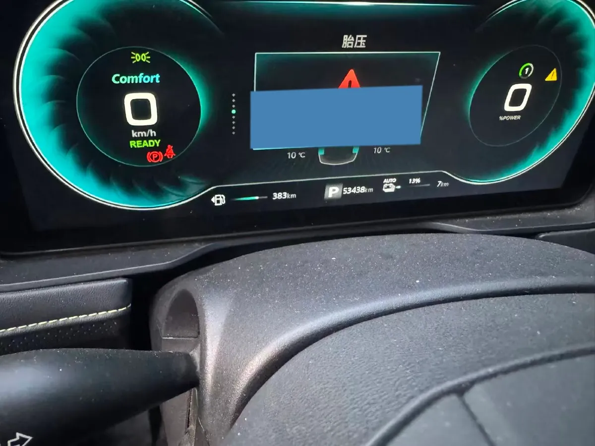 2021 Roewe RX5 1.5T 169HP L4 AMT PHEV 11.1KWH,autocango,china used car exporter,china ev exporter,chinese used car exporter,chinese used ev exporter