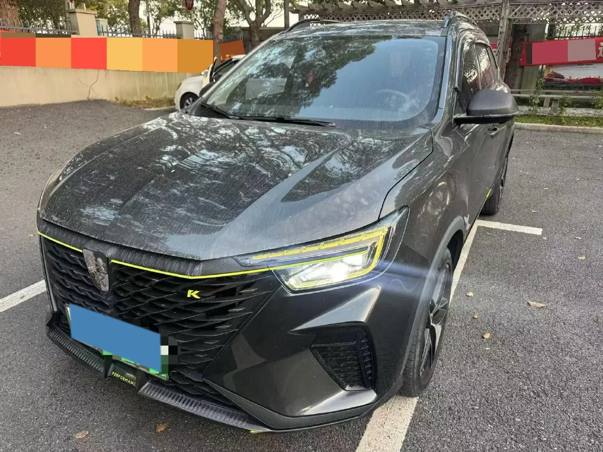 2021 Roewe RX5 1.5T 169HP L4 AMT PHEV 11.1KWH,autocango,china used car exporter,china ev exporter,chinese used car exporter,chinese used ev exporter