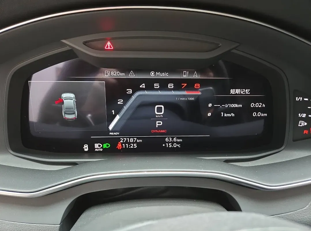 2024 Audi A7L 2.0T 245HP L4 7DCT,autocango,china used car exporter,china ev exporter,chinese used car exporter,chinese used ev exporter