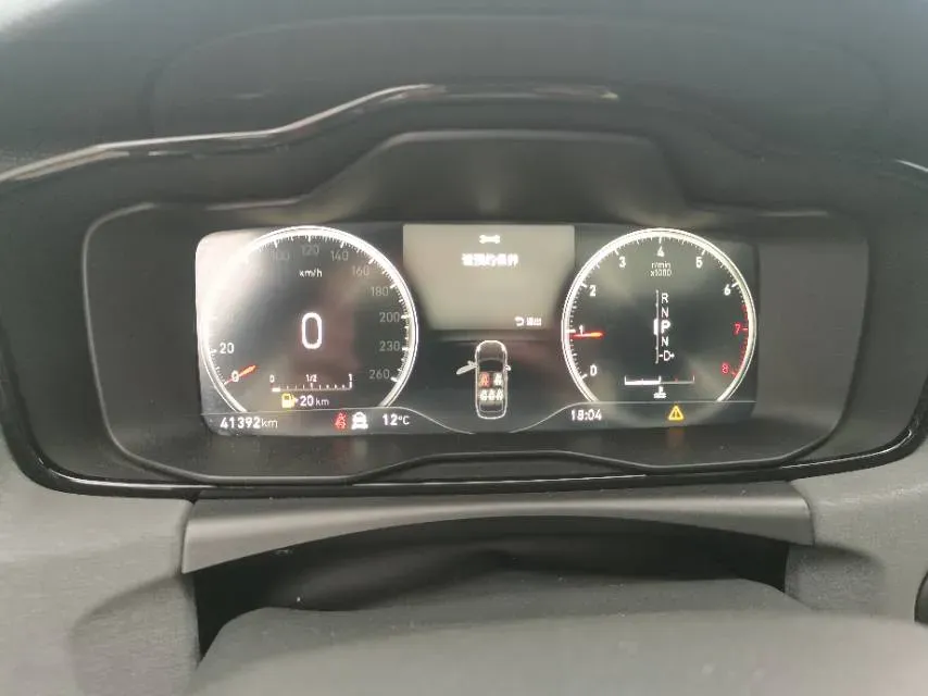 2020 LYNK&CO 03 1.5T 180HP L3 7DCT,autocango,china used car exporter,china ev exporter,chinese used car exporter,chinese used ev exporter