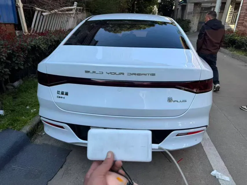 2023 BYD Qin Plus 1.5L 110HP L4 E-CVT PHEV 8.32KWH,autocango,china used car exporter,china ev exporter,chinese used car exporter,chinese used ev exporter