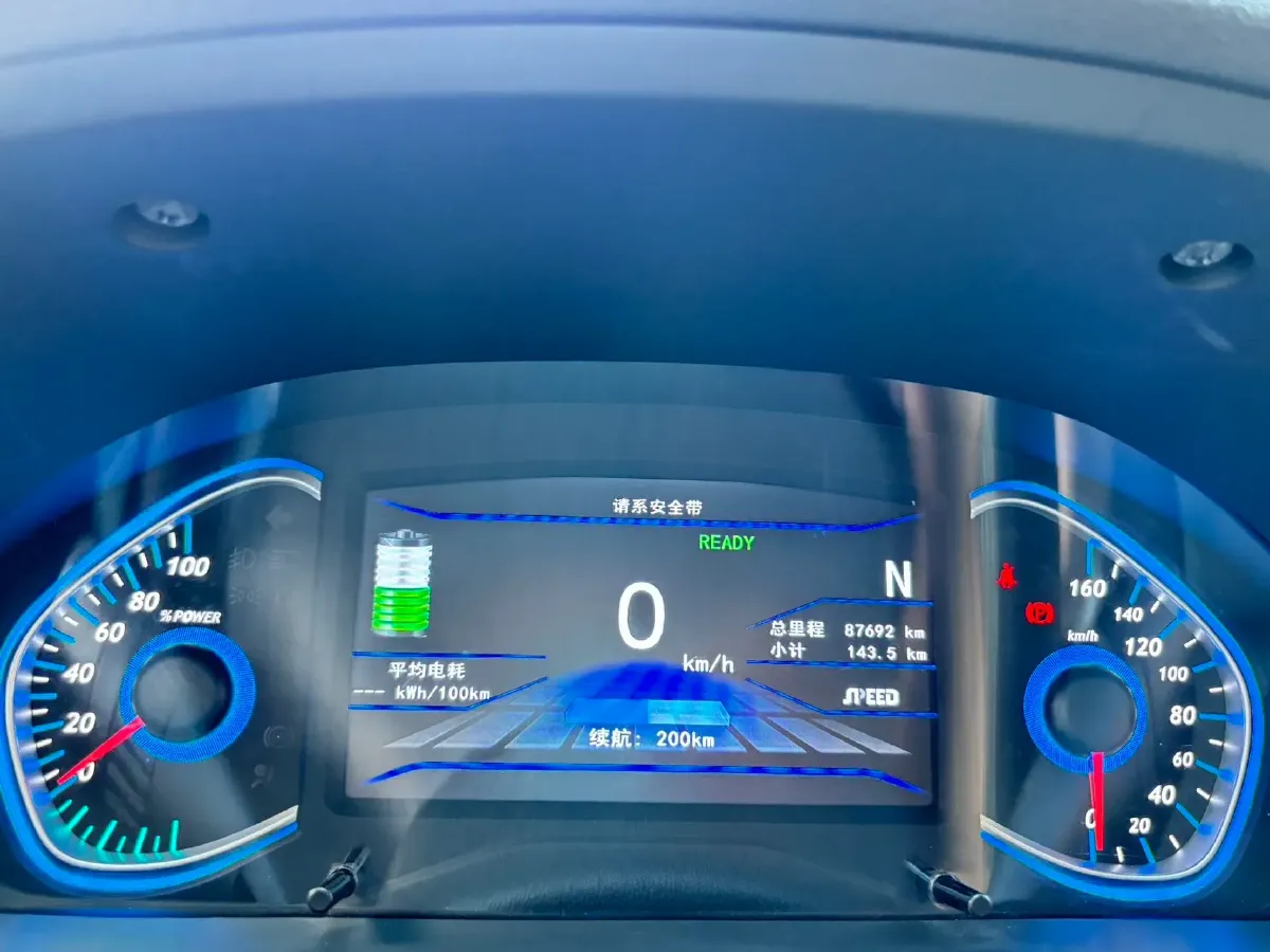 2019 BAIC BJEV EC5 BEV,autocango,china used car exporter,china ev exporter,chinese used car exporter,chinese used ev exporter