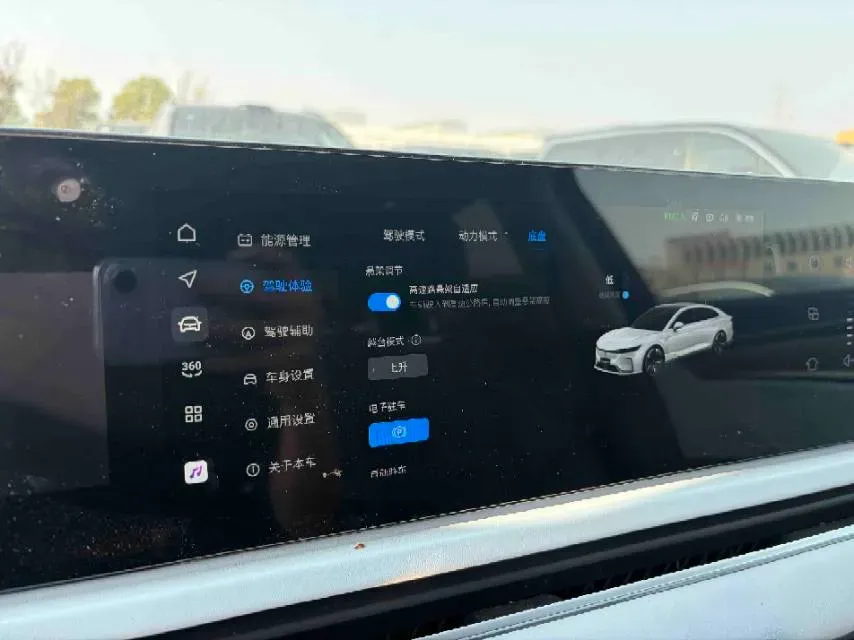 2023 Voyah ZhuiGuang BEV 82.11KWH,autocango,china used car exporter,china ev exporter,chinese used car exporter,chinese used ev exporter