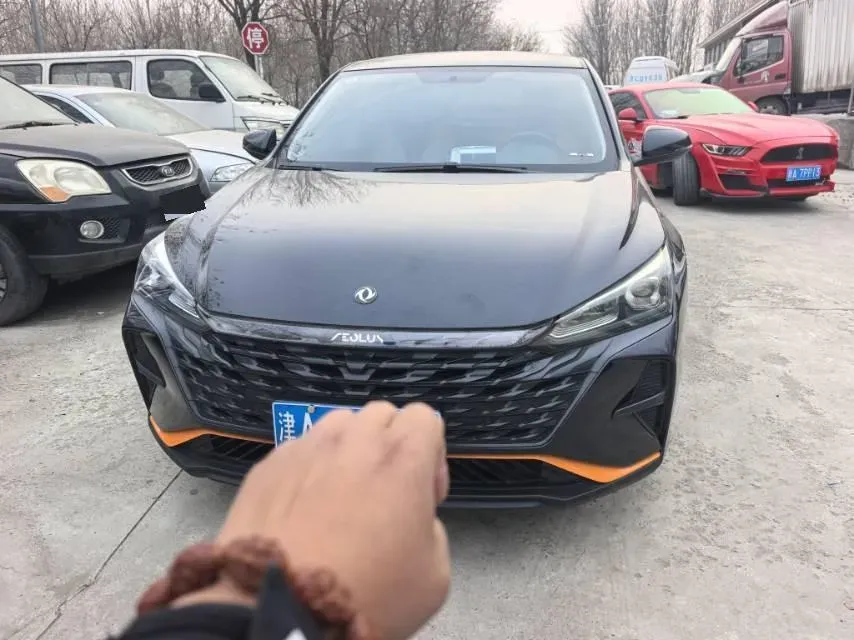 2023 DongFeng Aeolus YiXuan 1.5L 125HP L4 6DCT,autocango,china used car exporter,china ev exporter,chinese used car exporter,chinese used ev exporter