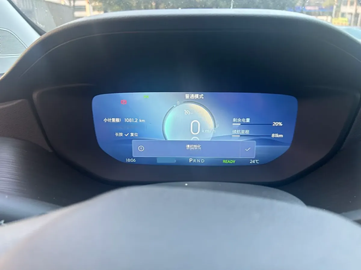 2024 Buick Velite 6 BEV 50.3KWH,autocango,china used car exporter,china ev exporter,chinese used car exporter,chinese used ev exporter