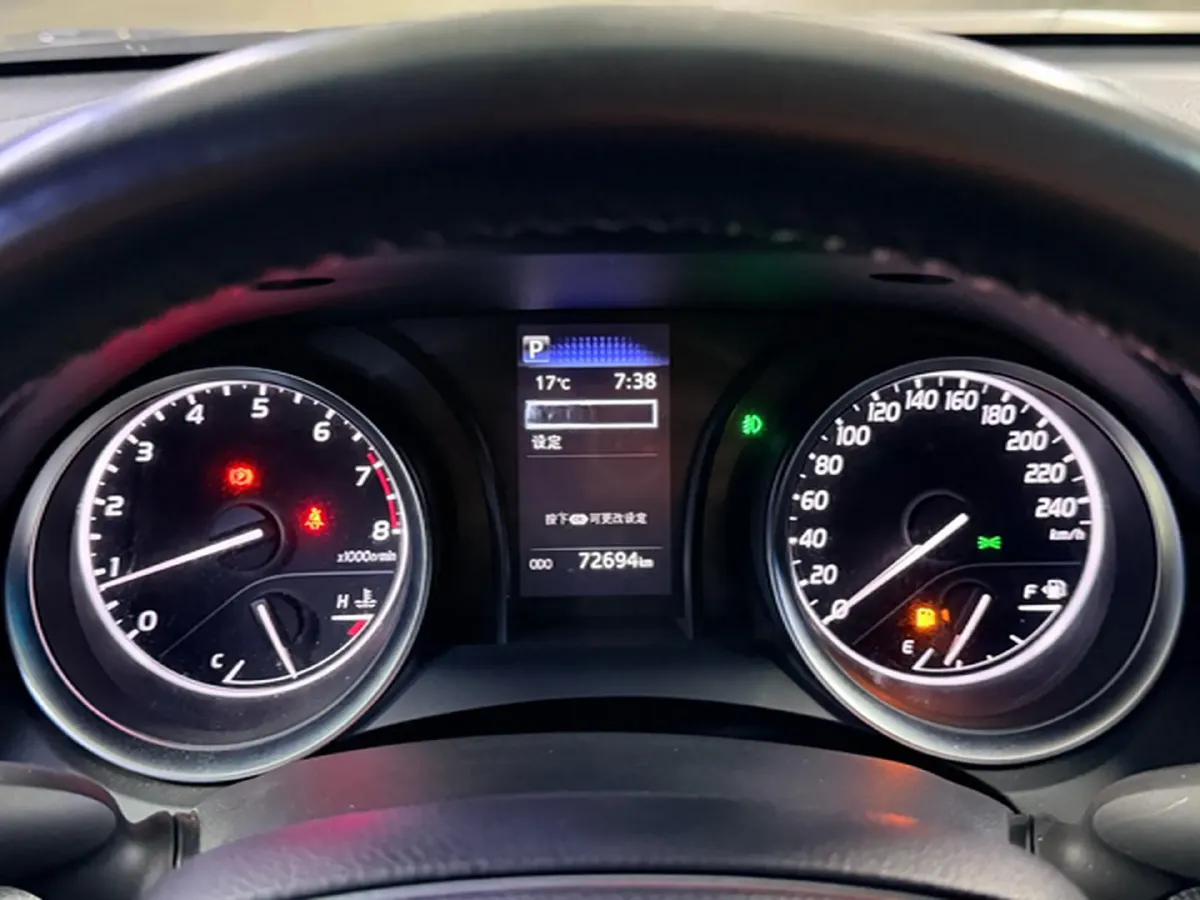 2023 Toyota Camry 2.0L 177HP L4 CVT,autocango,china used car exporter,china ev exporter,chinese used car exporter,chinese used ev exporter