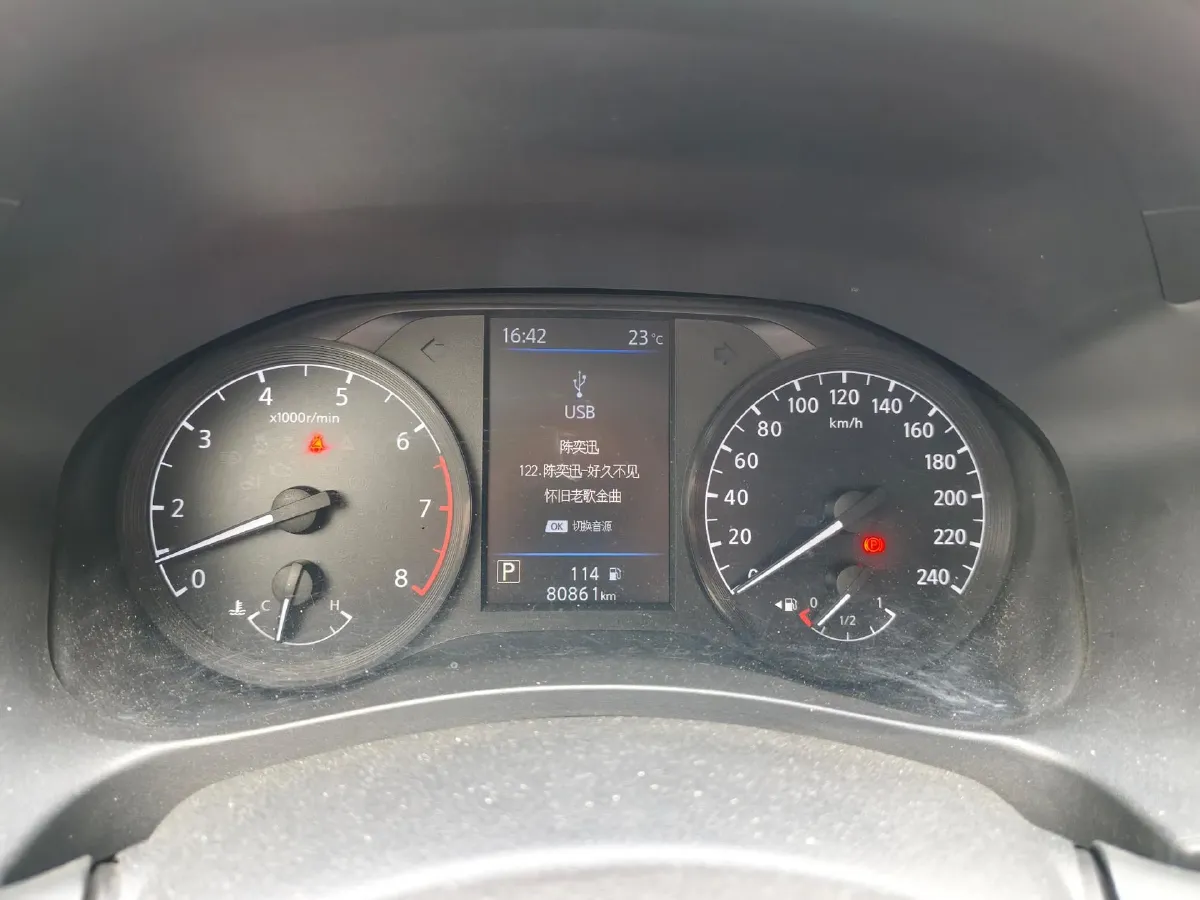 2021 Nissan Teana 2.0L 156HP L4 CVT,autocango,china used car exporter,china ev exporter,chinese used car exporter,chinese used ev exporter