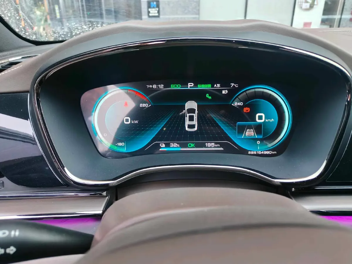 2020 Lincoln MKZ 2.0T 196HP L4 6AT,autocango,china used car exporter,china ev exporter,chinese used car exporter,chinese used ev exporter