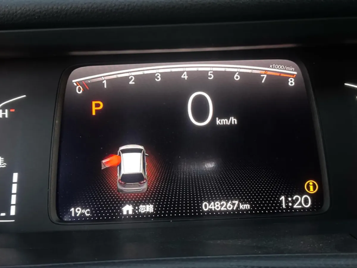 2021 Honda Fit 1.5L 131HP L4 CVT,autocango,china used car exporter,china ev exporter,chinese used car exporter,chinese used ev exporter