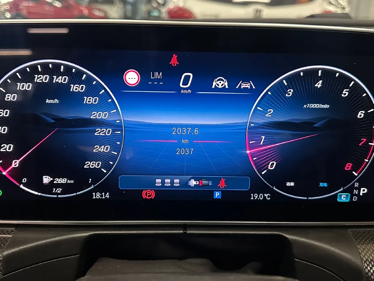 2026 Mercedes-Benz C Class 2.0T 204HP L4 9AT,autocango,china used car exporter,china ev exporter,chinese used car exporter,chinese used ev exporter