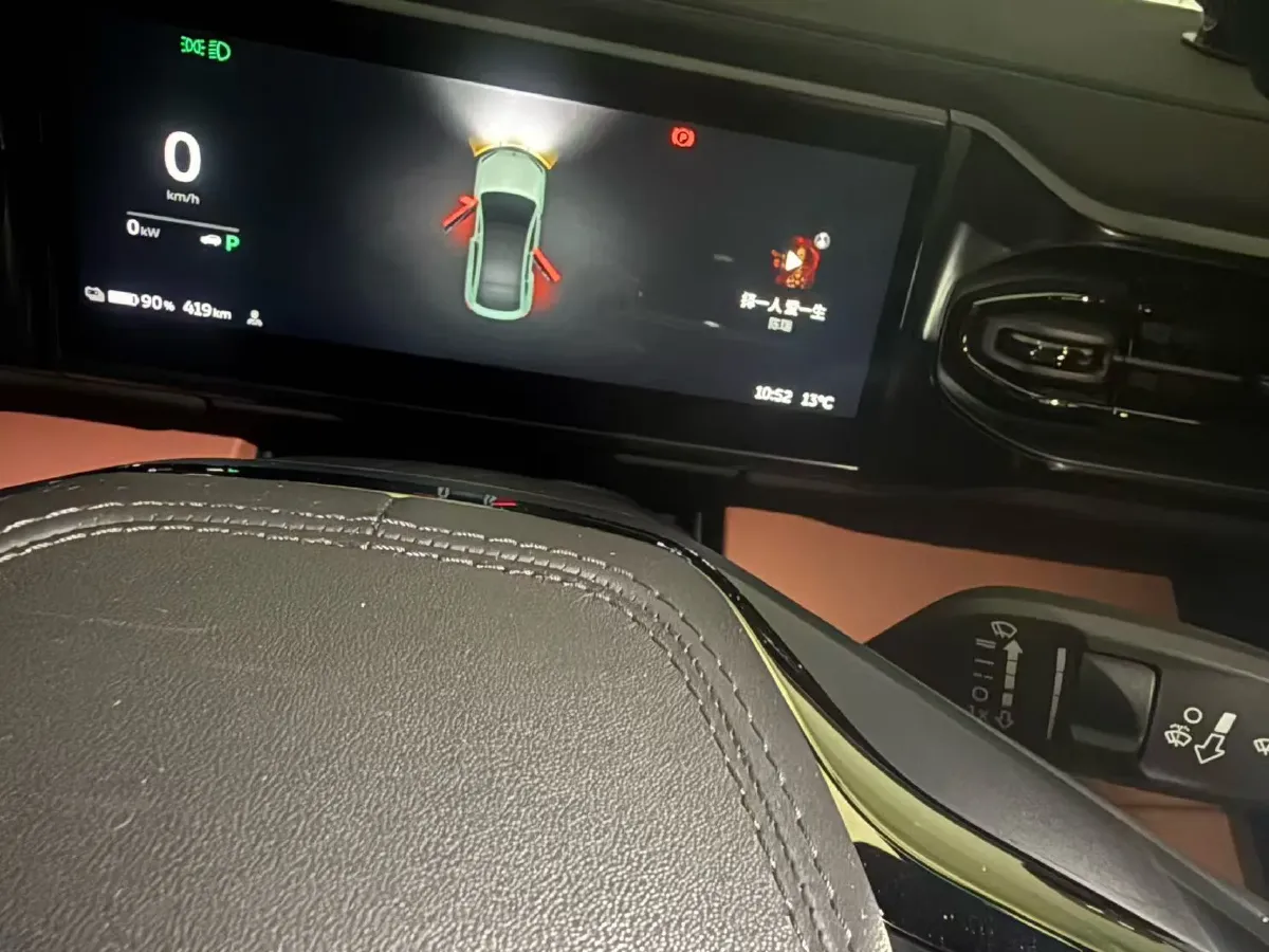 2020 NIO EC6 BEV 70KWH,autocango,china used car exporter,china ev exporter,chinese used car exporter,chinese used ev exporter