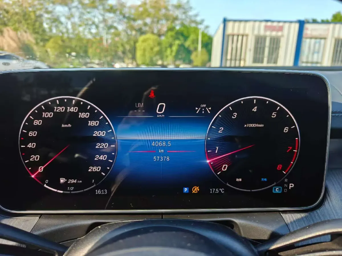 2023 Mercedes-Benz C Class 1.5T 204HP L4 9AT,autocango,china used car exporter,china ev exporter,chinese used car exporter,chinese used ev exporter