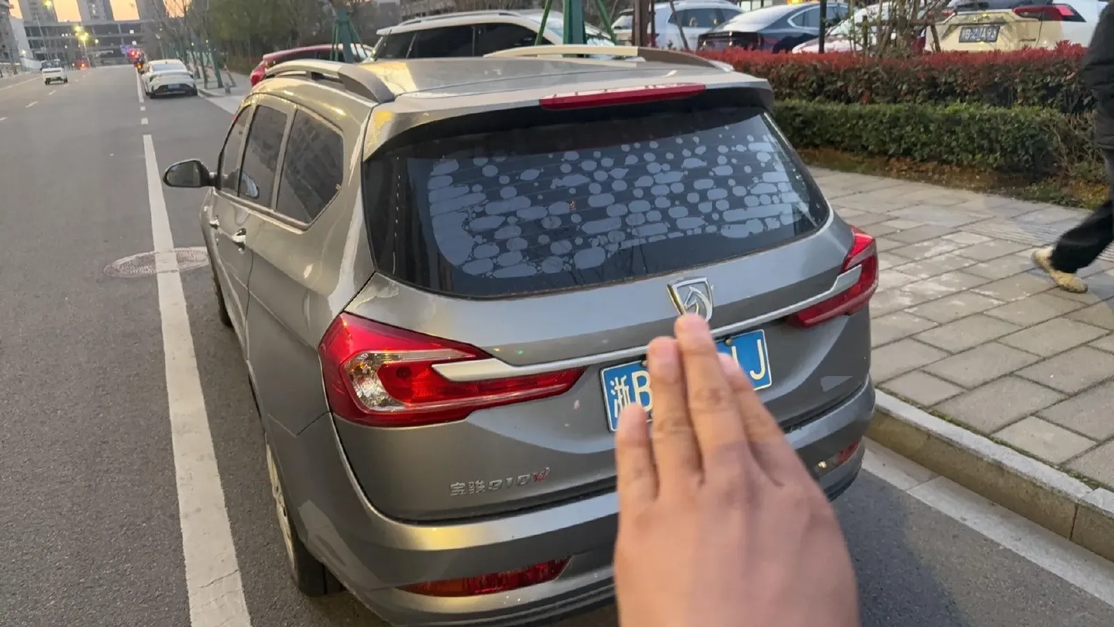 2019 JinBei XinYuan T32S 1.5L 102HP L4 5MT,autocango,china used car exporter,china ev exporter,chinese used car exporter,chinese used ev exporter