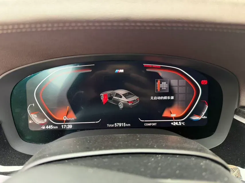 2021 BMW 5 Series 2.0T 252HP L4 8AT,autocango,china used car exporter,china ev exporter,chinese used car exporter,chinese used ev exporter