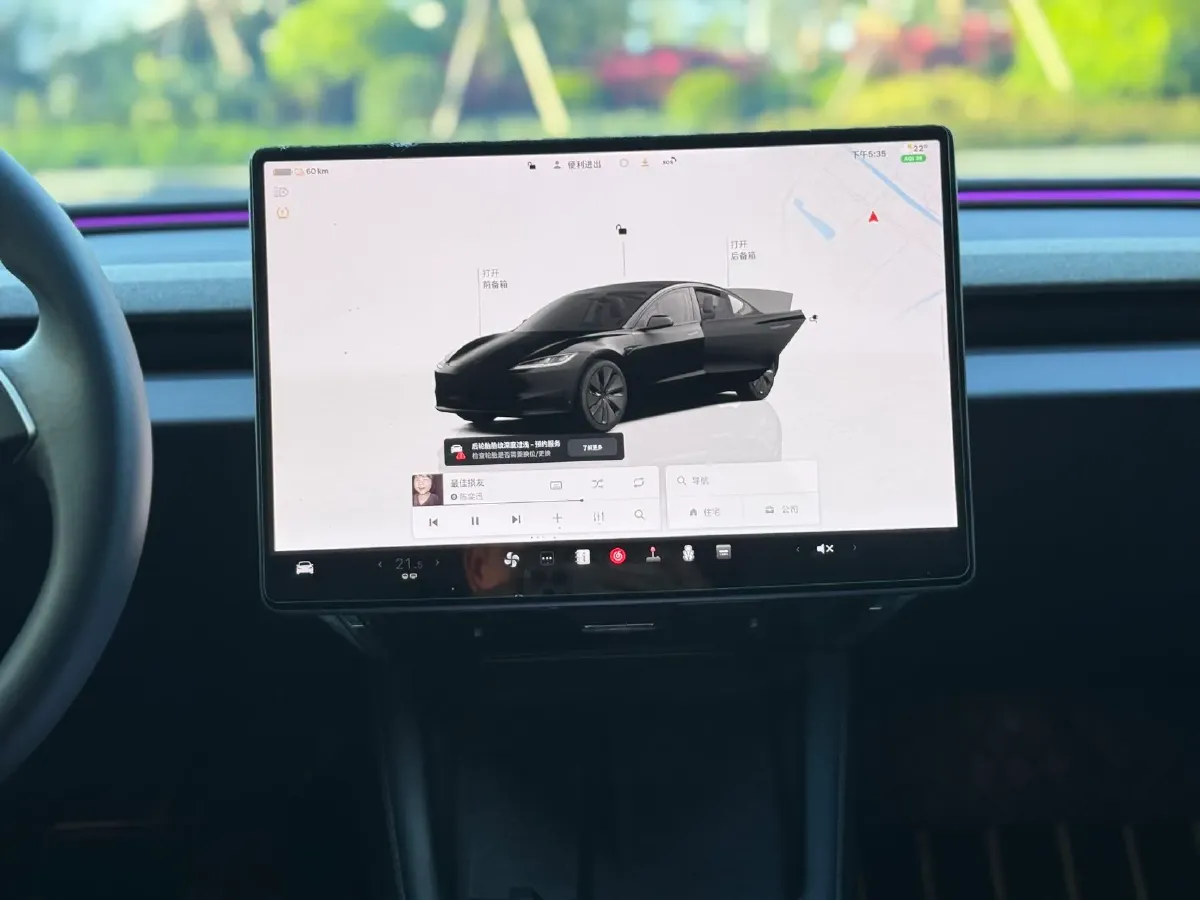 2023 HYPTEC GT BEV 80KWH,autocango,china used car exporter,china ev exporter,chinese used car exporter,chinese used ev exporter