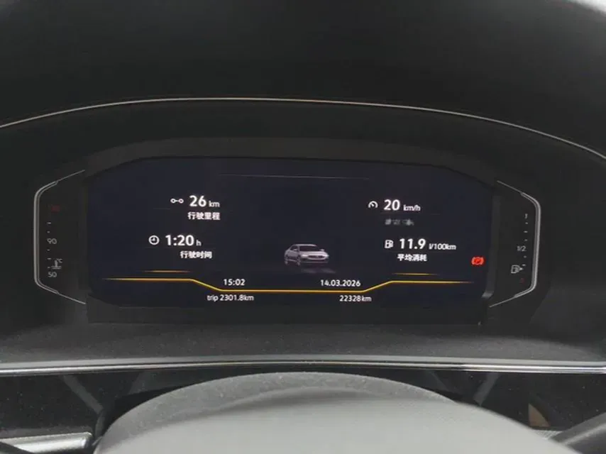 2024 Volkswagen Passat 2.0T 220HP L4 7DCT,autocango,china used car exporter,china ev exporter,chinese used car exporter,chinese used ev exporter