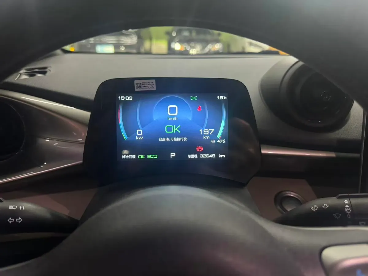 2023 BYD Dolphin BEV 44.928KWH,autocango,china used car exporter,china ev exporter,chinese used car exporter,chinese used ev exporter