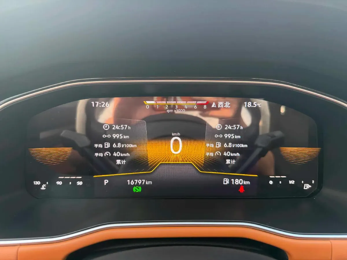 2023 Volkswagen Bora 1.2T 116HP L4 7DCT,autocango,china used car exporter,china ev exporter,chinese used car exporter,chinese used ev exporter