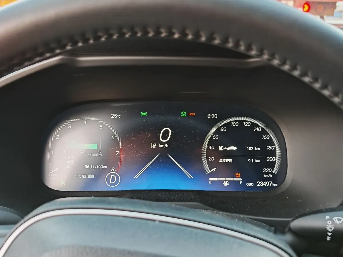 2023 Toyota RAV4 2.0L 171HP L4 CVT,autocango,china used car exporter,china ev exporter,chinese used car exporter,chinese used ev exporter