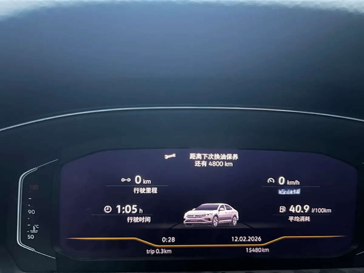 2024 Volkswagen Passat 2.0T 220HP L4 7DCT,autocango,china used car exporter,china ev exporter,chinese used car exporter,chinese used ev exporter