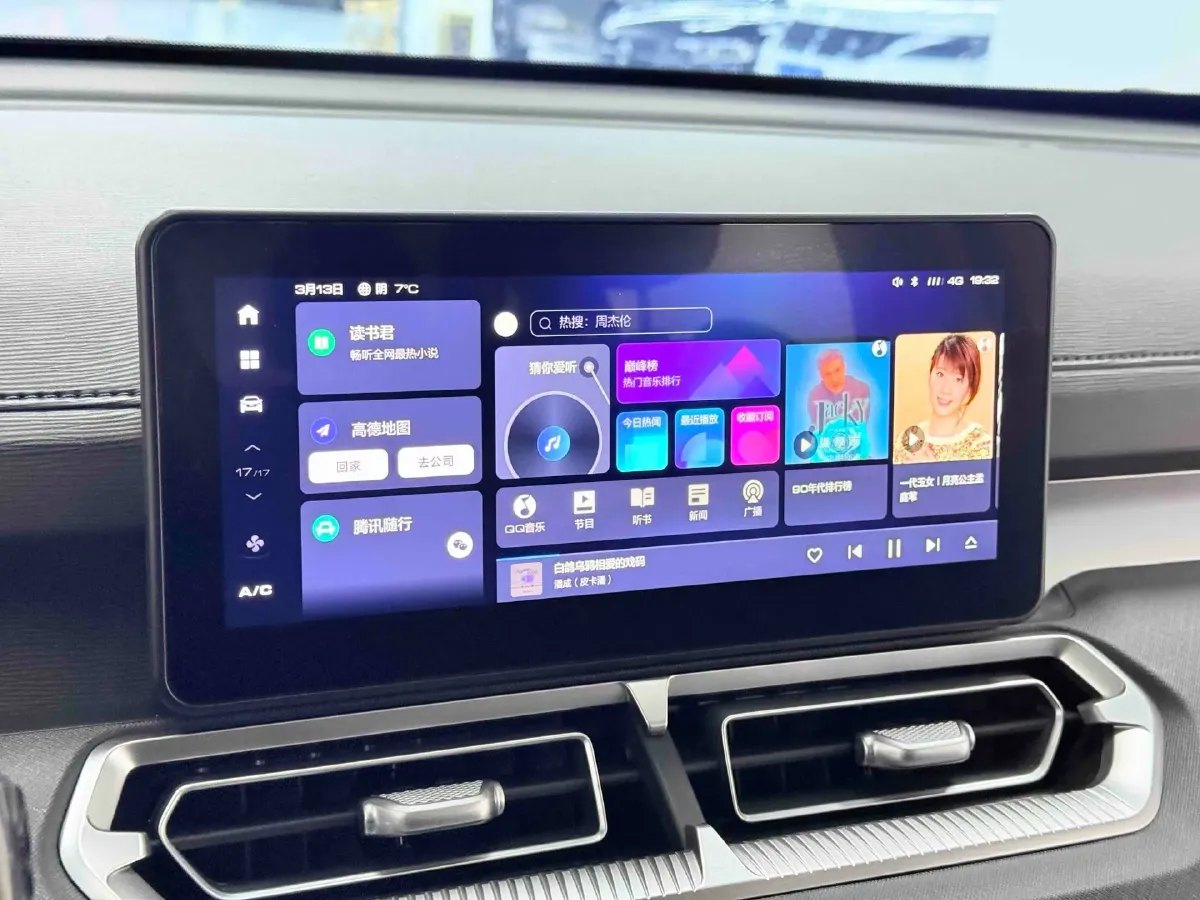 2022 Great Wall Poer King Kong 2.0T 163HP L4 6MT,autocango,china used car exporter,china ev exporter,chinese used car exporter,chinese used ev exporter