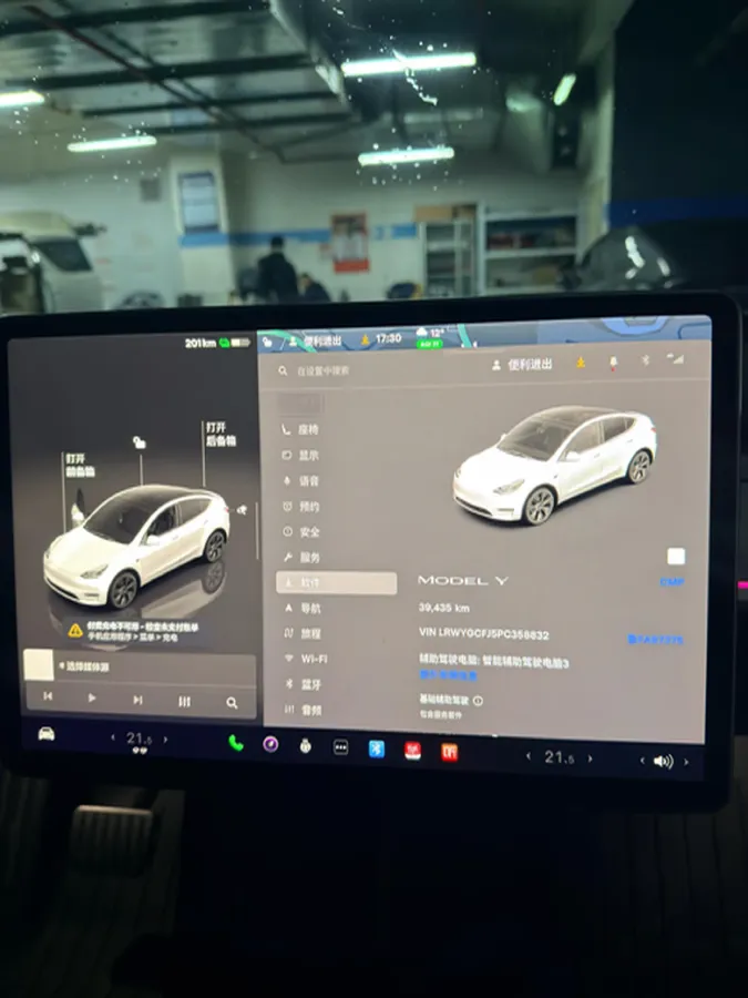 2023 Honda Breeze 2.0L 150HP L4 E-CVT Hybrid,autocango,china used car exporter,china ev exporter,chinese used car exporter,chinese used ev exporter